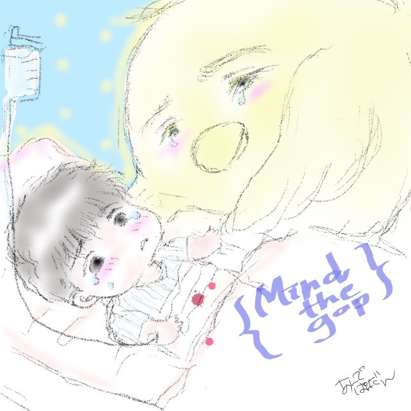 indepandants's tweet photo. #마더갭 #마인드더갭 #Mindthegap
#FA
#Nathanwhite
#Alexyeon
「どこか痛いの?」
「お前が起きたから良いよ」
痛いのはアレックスだし
本当に痛かったのは2人共だし
9年間辛かったね…🥹😭
淡々と描きます。 https://t.co/gxhCCITjzw