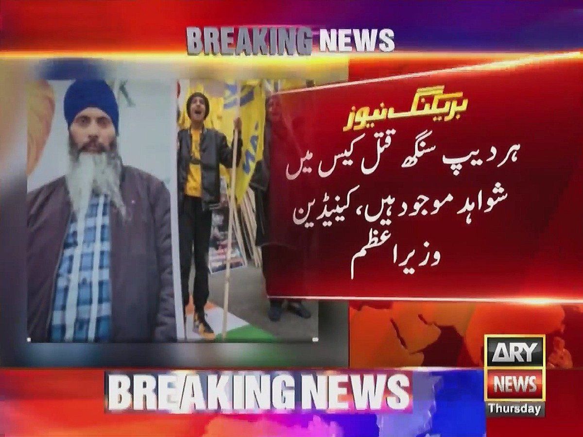 Khaqanabbasifan's tweet photo. کینیڈا میں بھارتی ریاستی گردی اور ماورائے سرحد دہشت گردی بے نقاب، کینیڈین وزیراعظم کی جانب سے بھارت کے خونی نیٹ ورک کا اعتراف

​کینیڈا کے وزیراعظم مارک کارنی کی جانب سے بھارت کی ماورائے سرحد ریاستی گردی کو بین الاقوامی سطح پر اجاگر کیے جانے کے بعد نئی دہلی کا نام نہاد "ذمہ دار جمہوریت" کا ڈرامہ مکمل طور پر تار تار ہو چکا ہے۔ کینیڈا میں ہردیپ سنگھ نجر کے قتل سے لے کر نیویارک میں ٹارگٹ کلنگ کے منصوبوں تک، بھارت کے ہتھکنڈے اب دنیا کے سامنے ننگے ہو چکے ہیں۔ سفارتی مشنز کے پیچھے چھپ کر ��ور بین الاقوامی مجرمانہ نیٹ ورکس کو استعمال کر کے بیرونی ممالک میں سکھ رہنماؤں اور اپنے مخالفین کو قتل کروانا یہ ثابت کرتا ہے کہ ہندوستان غیر ملکی سرزمین پر خونی کھیل کھیل رہا ہے۔ بھارت دنیا کو خودمختاری کا درس نہیں دے سکتا جبکہ اس کے اپنے ہاتھ دوسرے ممالک کی حدود میں خون سے رنگے ہوئے ہیں۔