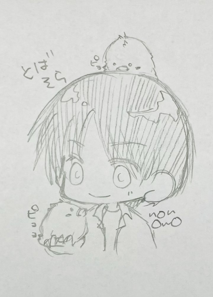 non0w01's tweet photo. すごーくすごーく遅ればせながら読み始めました！今2章始まってすぐ位の所にいます。誰もちゃんと説明してくれないからヨータ君と一緒に？マーク飛ばしながら流されてる感じですw常識とかって何が分からないか分からないから聞く方も、教える方も困りますよねぇ😂続き読んできます！ https://t.co/DllgbAckQa