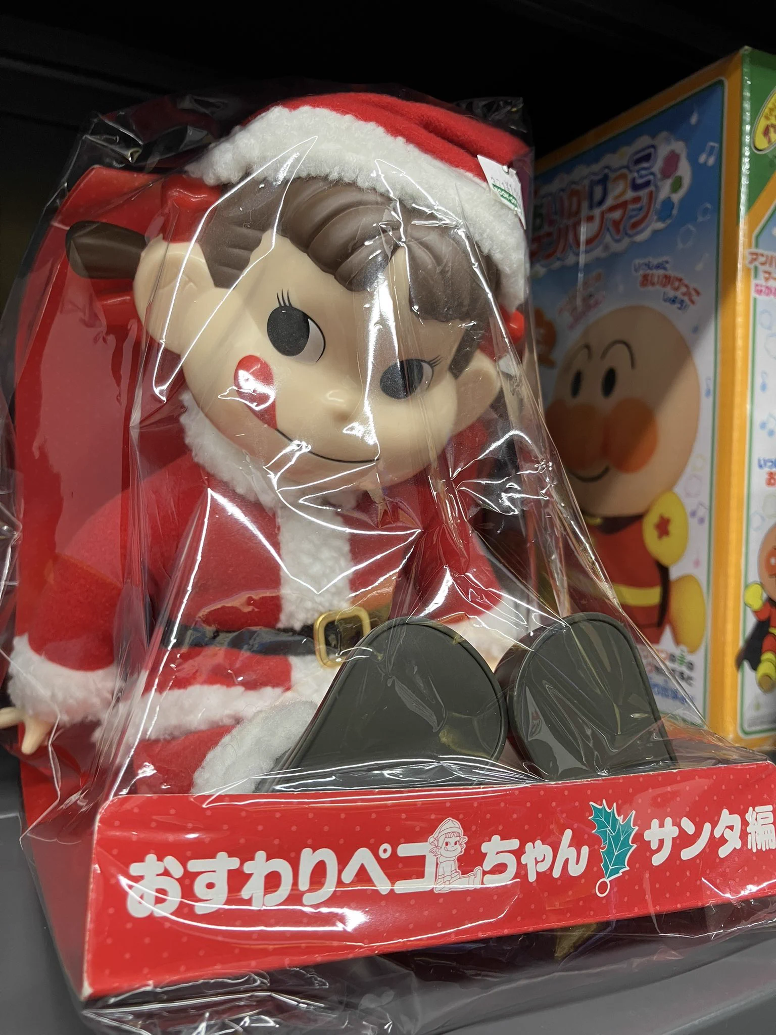 4075ペコちゃんクリスマスサンタおすわりペコちゃんグッズセット ブックオフ新瑞橋駅前店🔥PSA取扱強化中！🔥 on X: 