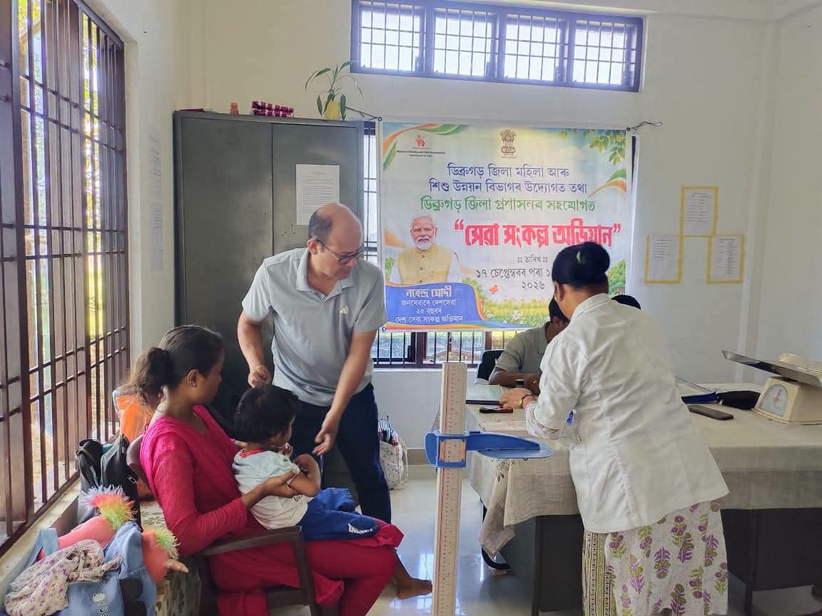 dc_dibrugarh's tweet photo. During the visit, key health activities were carried out, including growth monitoring to assess the children's developmental milestones and nutrition counseling to promote healthy dietary practices for their overall well-being.
#CMOAssam
#MyGovAssam
#DIPRASSAM https://t.co/JOQ9rNOJlb