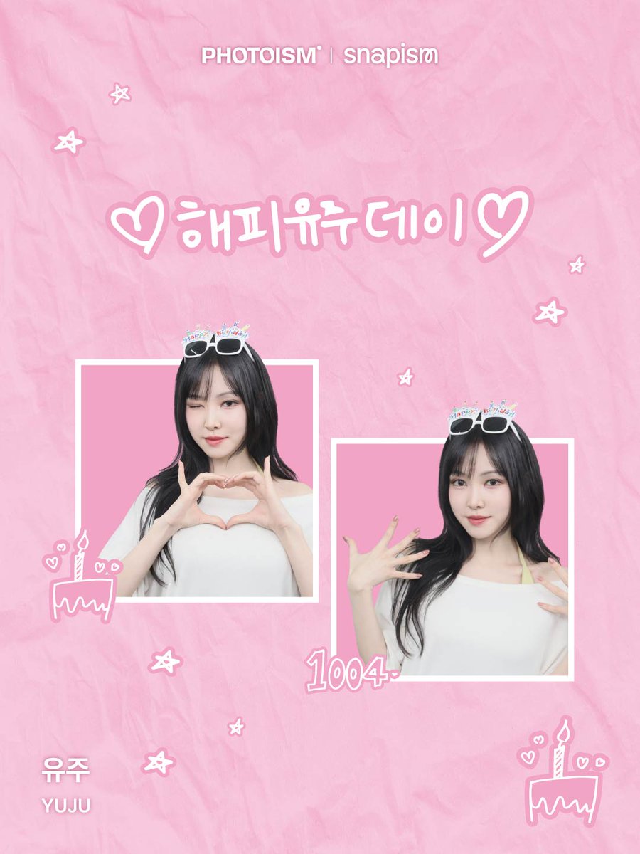 photoism_kr tweet picture