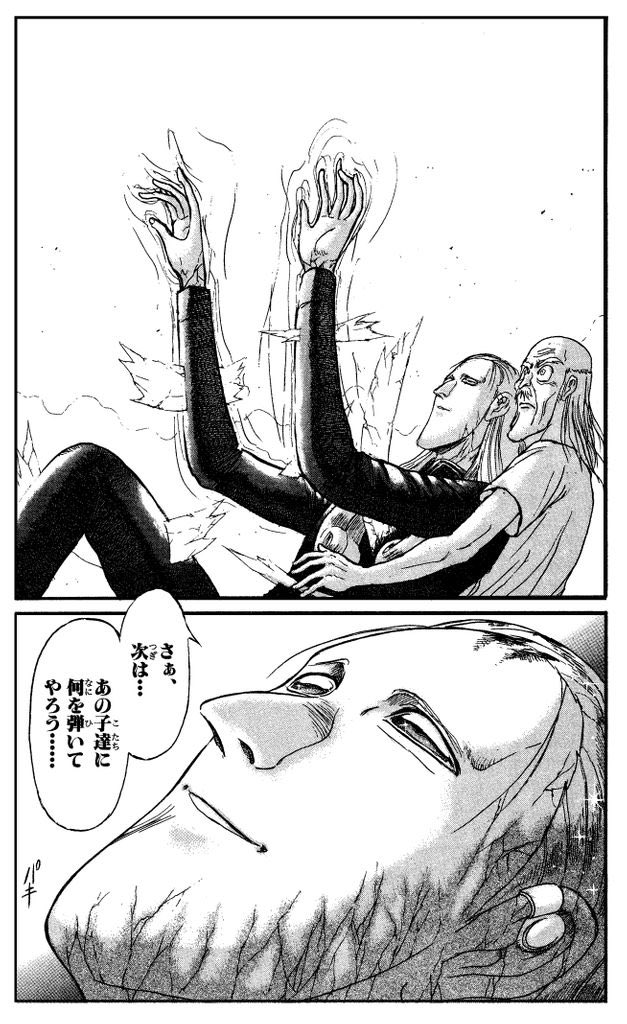 Nukonikivtx's tweet photo. #からくりサーカス
不朽の名作、からくりサーカスより
ジョージ・ラローシュ。

このキャラ好きな人いますか？
私はこいつに泣かされまくって以来大好きです。

徹底した合理主義者で、非合理的なものを嫌っていた男。
そんな彼が、子どもたちと触れ合うことで変わっていく。

かつては「非合理的だ」と言っていたタバコを、とても美味そうに吸うシーンは必見。

そして外せないのが最後の戦い。
子どもに「またピアノを弾いてね」と言われた。

たったそれだけの約束を守るために、命を賭けた。
合理的に考えれば、そんなものは戦う理由にならない。
何よりも暖かく、熱い非合理に命を捧げて散った男でした。

ダメだ、何度思い出しても泣けますよこの人。