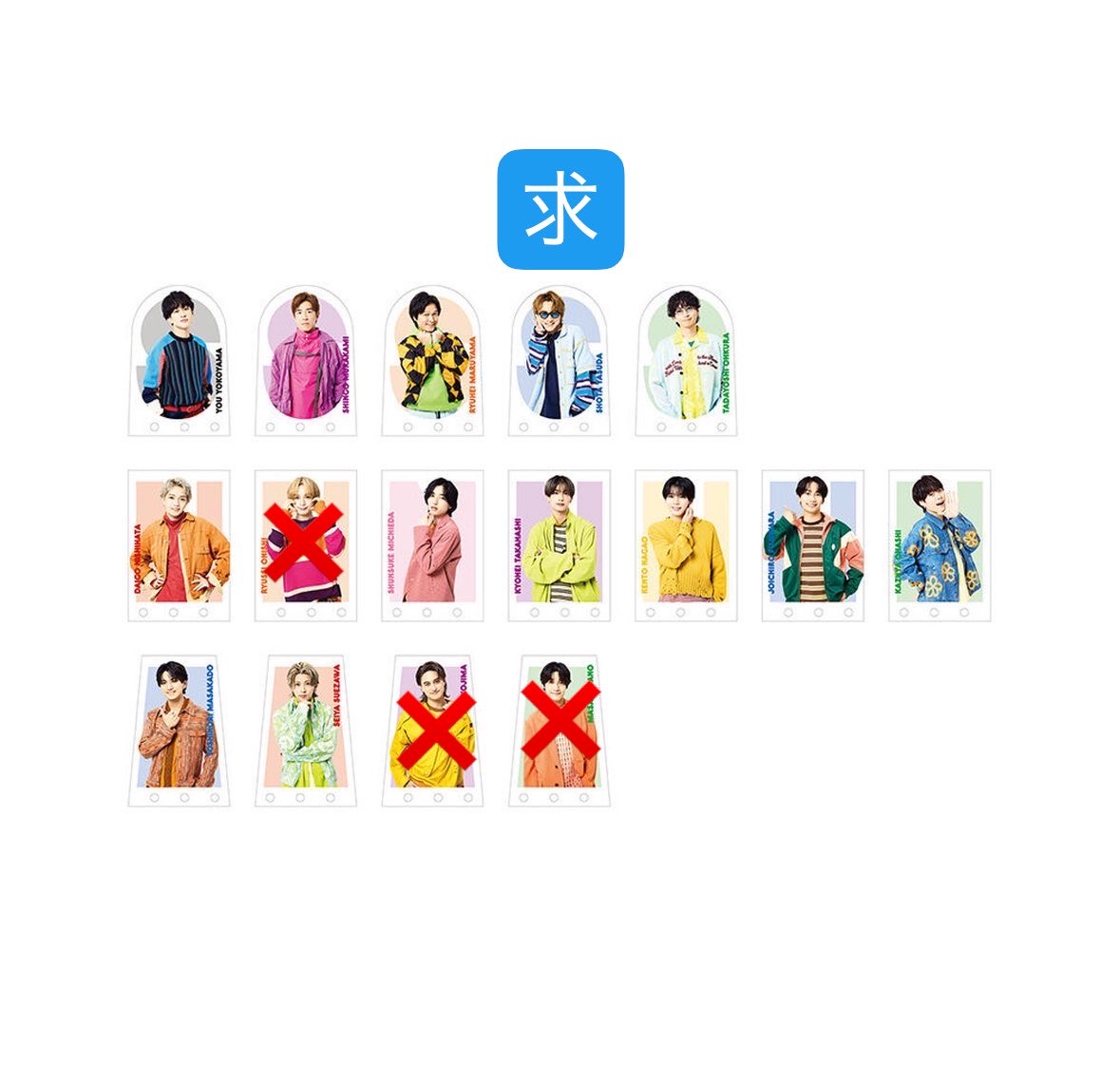83_83EIGHTER's tweet photo. KAMIGATA EXPO PARK FES 2026
KAMIGATA図鑑 交換

譲→画像✖️以外

求→安田章大

1冊予約済み

郵送、梅田兵庫手渡しにて交換希望 https://t.co/XR6SMlQkv0