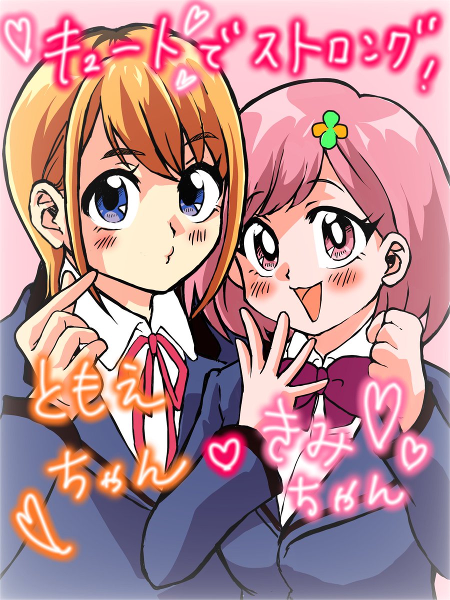 erittgs1010's tweet photo. 固定に貼ろうとして忘れてた！ https://t.co/mwulDGd4Jn