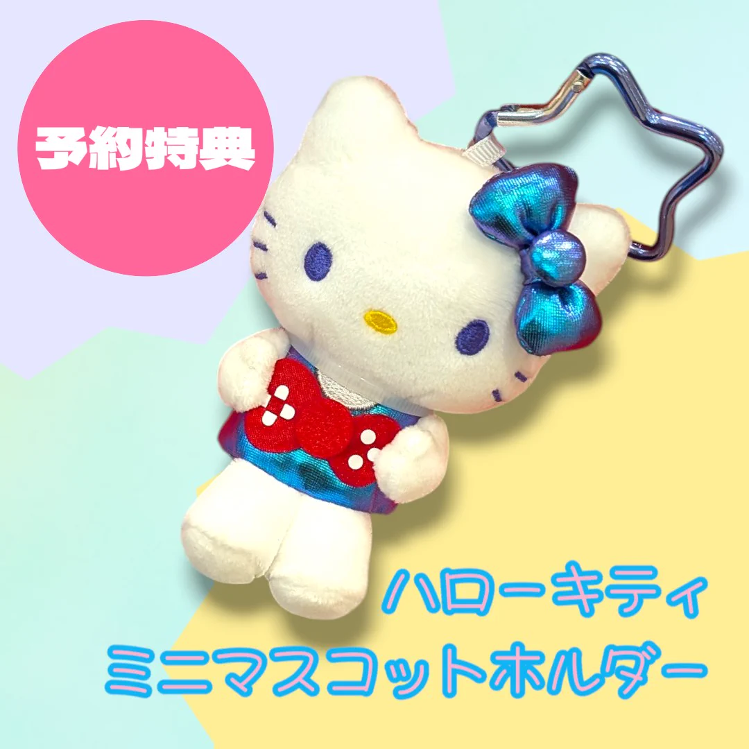 アークオアシス蕨錦町店 on X: 