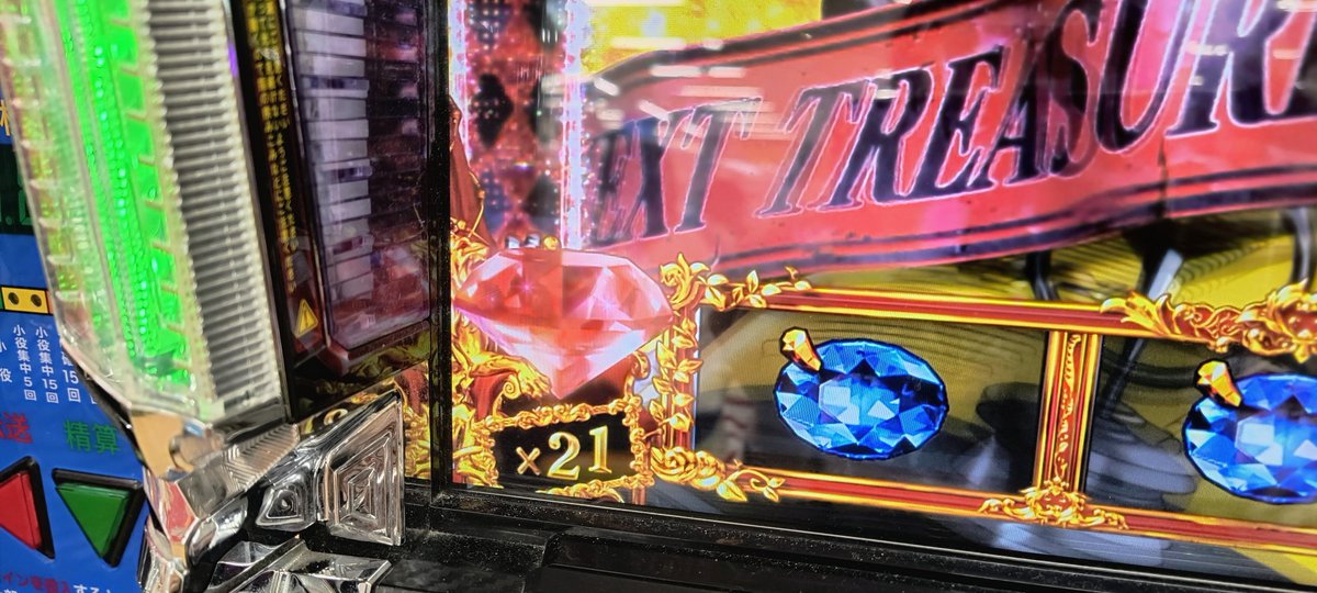 TA20000129's tweet photo. フルスロットモード継続したおかげで1ラウンドでダイヤ20個とれた♪
これは期待ありそうだすな。 https://t.co/lQkUu7ElLj