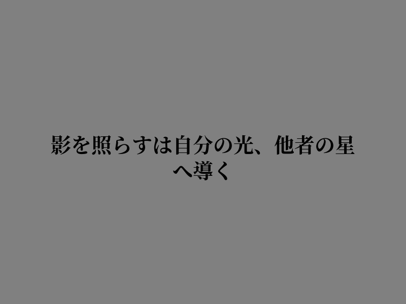 dryist's tweet photo. 決意の色が見て取れた https://t.co/XRSURIvrpa