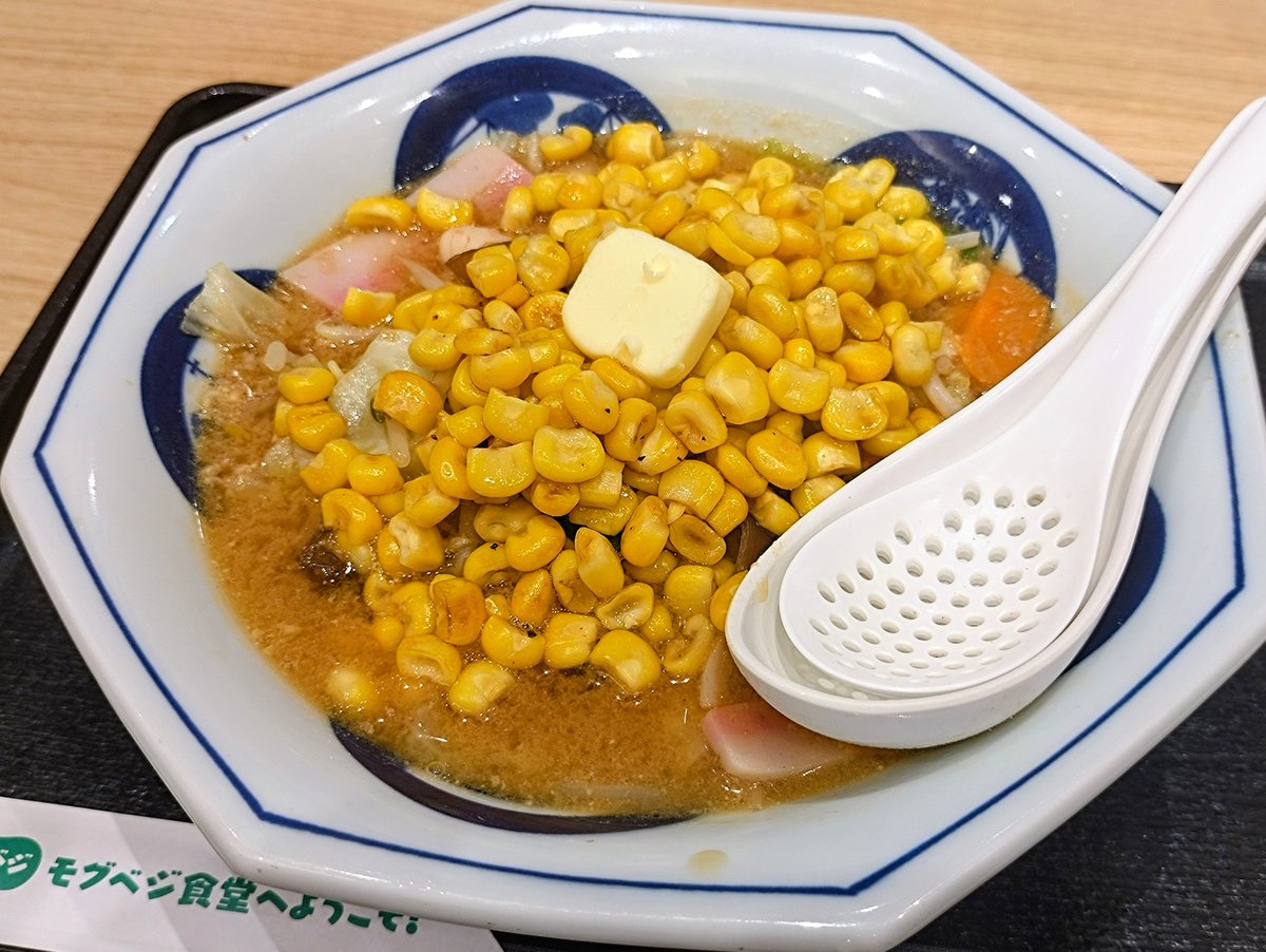 KAZZMEN's tweet photo. リンガー��ット  (渋谷サクラステージ)  100/185

北海道コーンバターみそちゃんぽん(麺少なめ) https://t.co/Ye3GpxNisJ