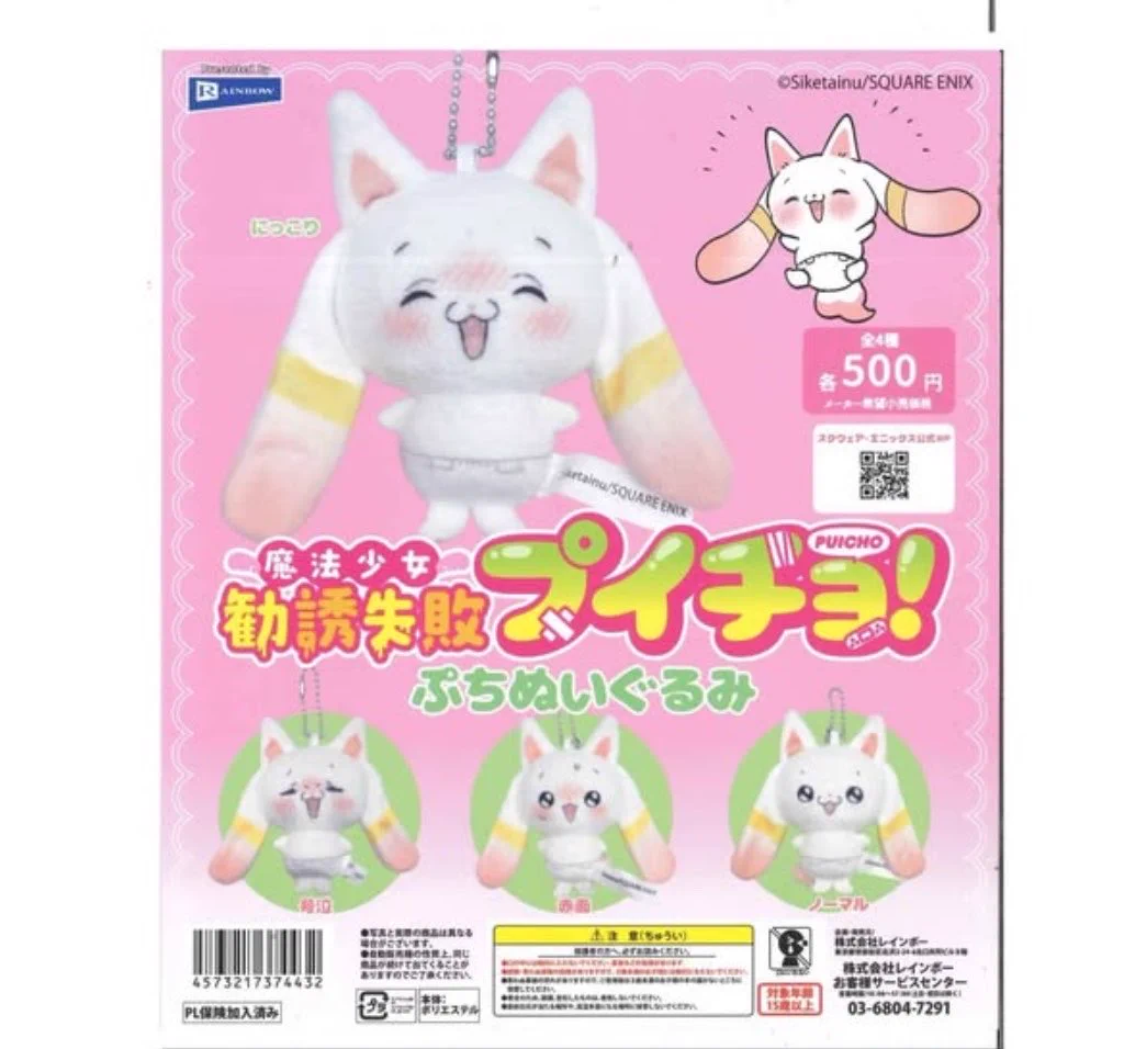 おーくんるんるん 💝サリー💝 on X: 