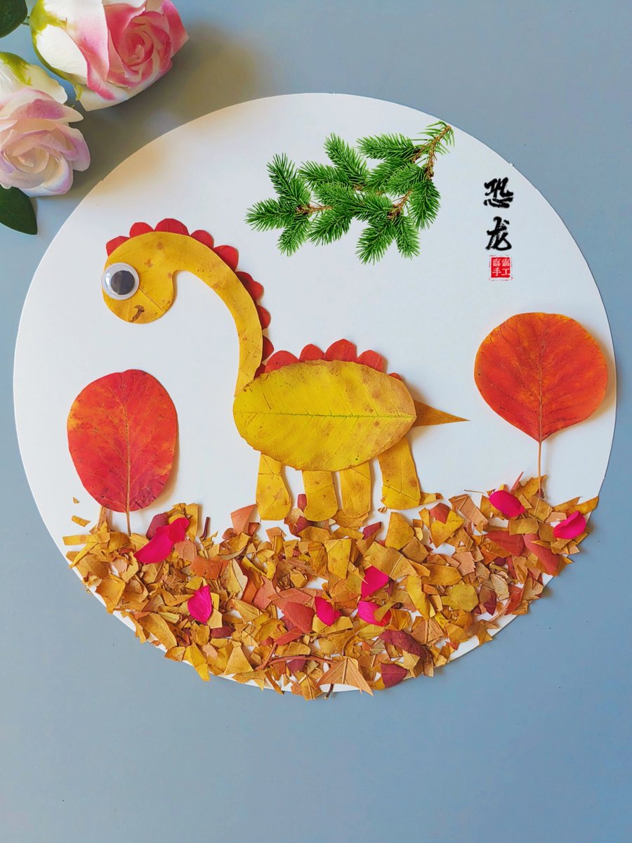 DellaTalma1a's tweet photo. 周末带娃解锁户外新玩法！捡落叶拼小恐龙，小家伙专注的小表情萌化啦，快乐就是这么简单～ https://t.co/Lvf0dpsewt