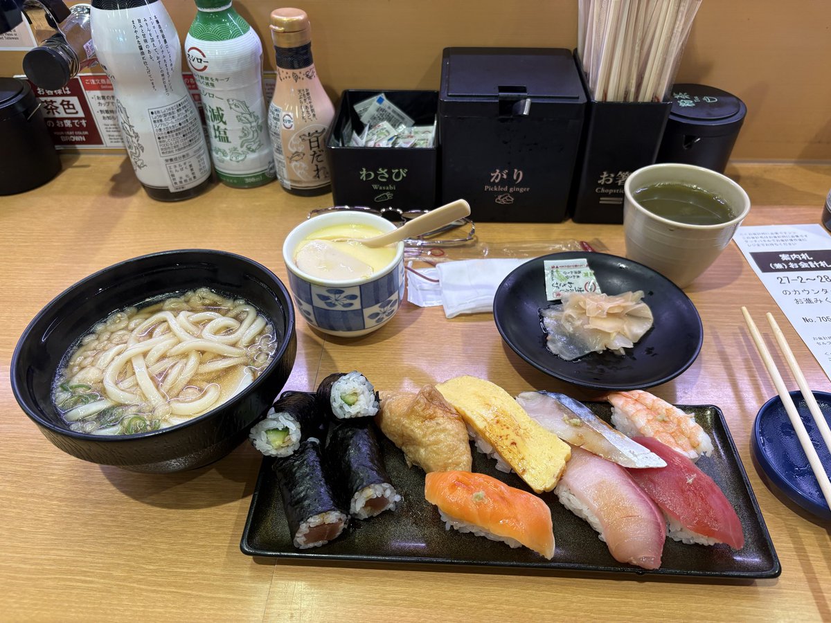 taka224261's tweet photo. スシローへ🍣
お昼のランチ食べてきました😊
#横浜流星 https://t.co/5khtShdr66