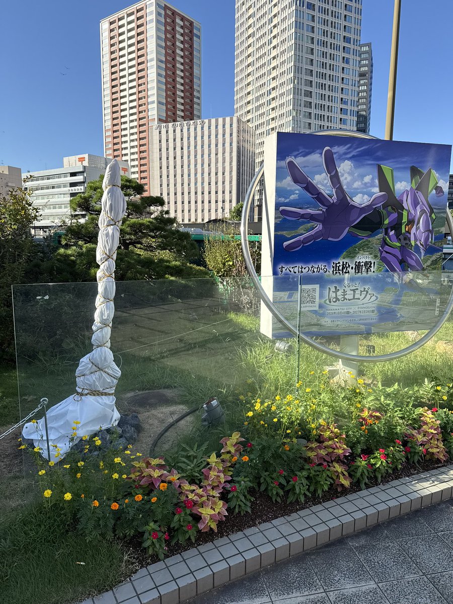 iseu_don's tweet photo. 改めて見るとめっちゃ槍の形してるな
山口県産らしい https://t.co/8jDesKW68W
