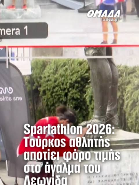 slmhktn's tweet photo. 📹 Milli ultramaraton sporcumuz Özgür Sancak, Atina ile Sparta arasındaki 246 kilometrelik tarihi rotayı kapsayan Spartathlon 2026 yarışını üst üste üçüncü kez tamamladı.

Bitiş noktasına ulaşan Sancak, Kral Leonidas heykelinin ayağına başını koyarak tazim gösterdi.   

Bu anlar Yunan sosyal medyasında gündem oldu.

— konstantinoskoutsourakis/TikTok