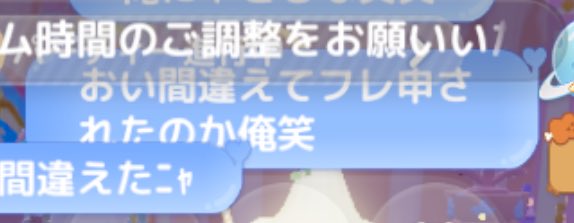 ayawanwan_'s tweet photo. 山田太郎は美男子です( 心の中にきんに君も飼ってるし ) https://t.co/KDNmbajZaA
