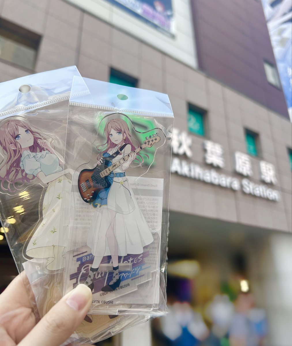 kohinatamika's tweet photo. 『BanG Dream!×アトレ秋葉原 POP UP STORE 2026』
へ行ってまいりました！！

バンドリに溢れたアトレさん、、幸せ空間でした😭✨
そよちゃんのアクスタも無事ゲットできましたよー！！💛

本日が最終日！！
行ける方は是非最後までお楽しみください！！✨
#バンドリ #アワーノーツ https://t.co/s7mJlAXLXc