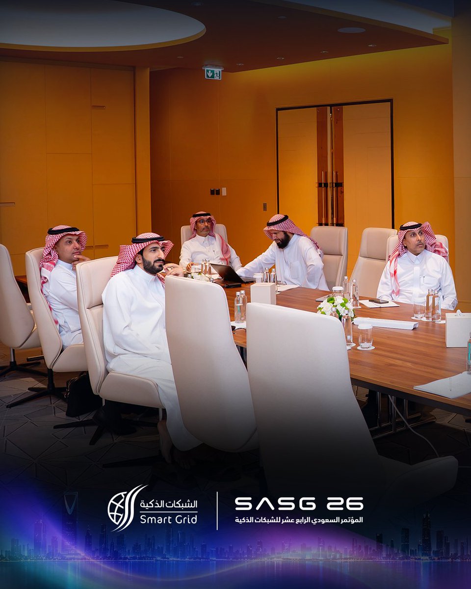 SASG_KSA's tweet photo. عقدت اللجنة العلمية لـ #SASG26 اجتماعها الثاني لمراجعة ومناقشة الملخصات العلمية المقدمة للمشاركة في النسخة الرابعة عشرة من المؤتمر، ضمن أعمال التقييم والتحضير للمحتوى العلمي للنسخة القادمة.
The #SASG26 Scientific Committee held its second meeting to review and discuss the abstracts submitted for the 14th edition, as part of the scientific evaluation and preparations for the upcoming conference program.