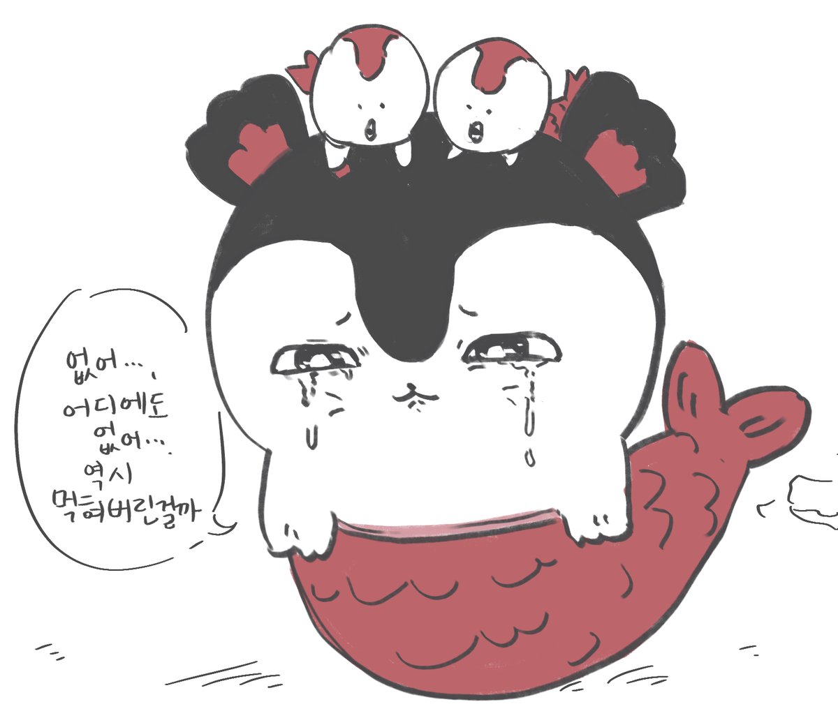 BAMBERBO1's tweet photo. 세이렌과 인어들의 사정 https://t.co/DkClZJHksA