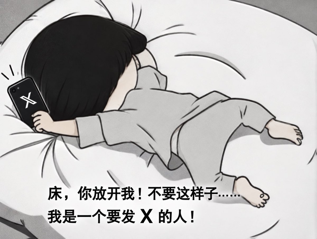 LeeYoungJee's tweet photo. https://t.co/wrzwje0UZD