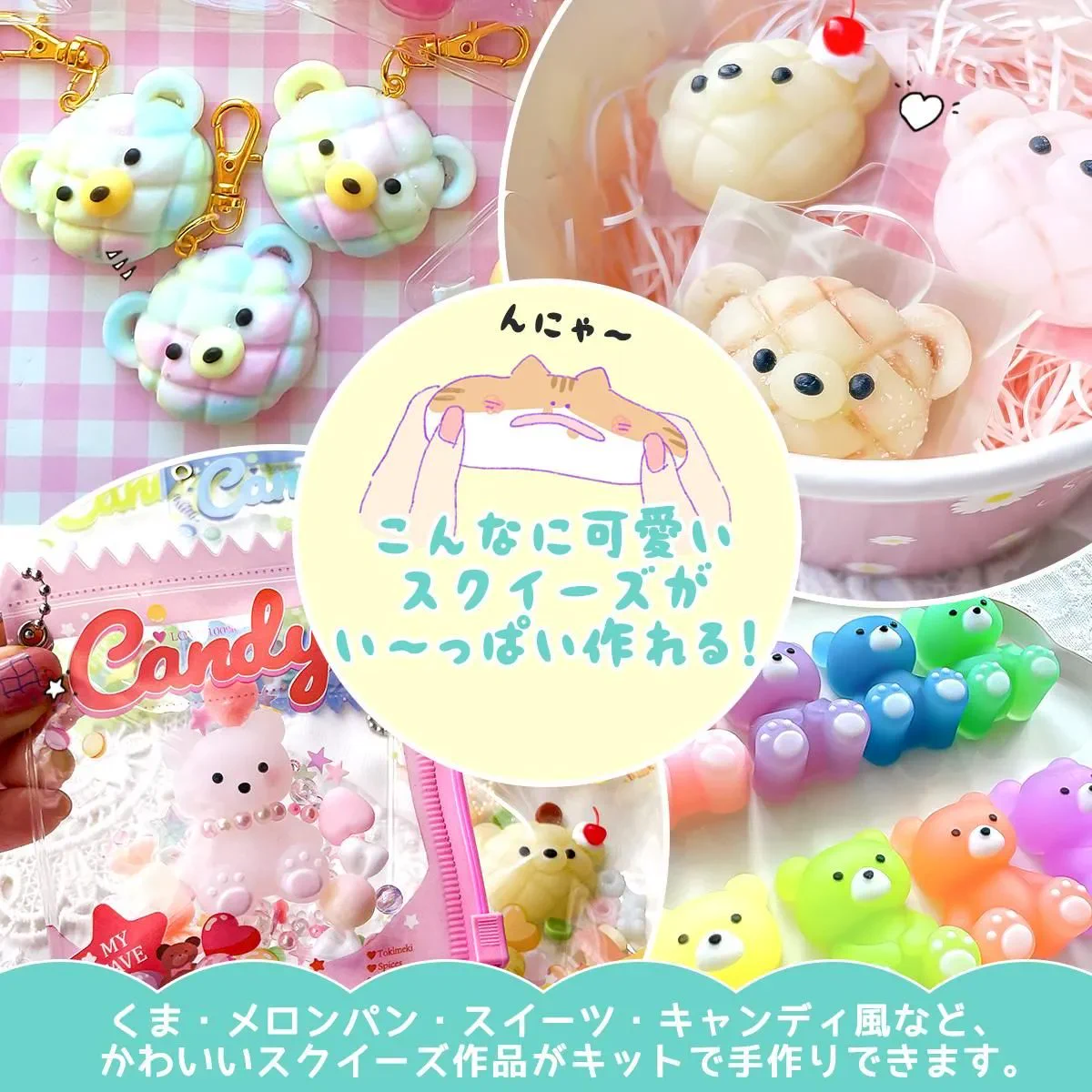 隠れ工房GreenOcean/レジン・ハンドメイド資材のお店 on X: 