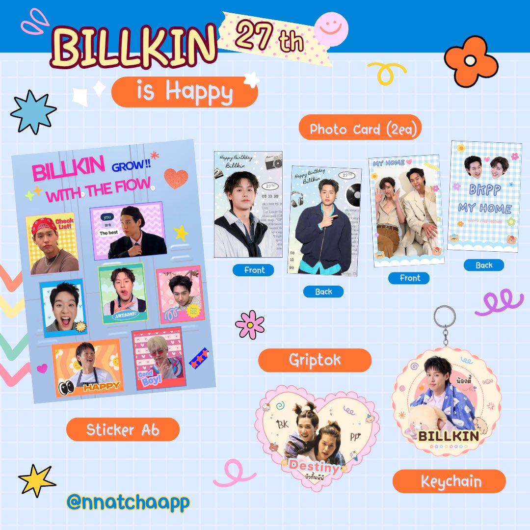 nnatchaapp's tweet photo. 🎂𝖦𝗂𝗏𝖾𝖺𝗐𝖺𝗒𝗌 𝖿𝗈𝗋 🎂
#แฮปปี้บิวกิ้นเดย์กิ้ฟอะเวย์𝟤𝟩

✨𝗉𝗅𝗌 𝗄𝗂𝗇𝖽𝗅𝗒 𝗋𝗍 (สุ่มแจก 𝟣 𝗌𝖾𝗍 จากรี)✨

🧡𝖲𝗍𝗂𝖼𝗄𝖾𝗋 𝖠𝟨 (𝟣 𝖾𝖺/𝗌𝖾𝗍)
🧡𝖯𝗁𝗈𝗍𝗈 𝖢𝖺𝗋𝖽 (𝟤 𝖾𝖺/𝗌𝖾𝗍)
🧡𝖪𝖾𝗒𝖼𝗁𝖺𝗂𝗇 (𝟣 𝖾𝖺/𝗌𝖾𝗍)
🧡𝖦𝗂𝗉𝗍𝗈𝗄 (𝟣 𝖾𝖺/𝗌𝖾𝗍)

🫶🏻𝟤𝟢 𝗌𝖾𝗍 𝗈𝗇𝗅𝗒
🫶🏻𝖲𝗁𝗂𝗉𝗉𝗂𝗇𝗀 𝟧𝟢.-

📍𝗀𝗀 𝖿𝗈𝗋𝗆 : 𝖳𝖡𝖢

#𝖦𝗂𝗏𝖾𝖺𝗐𝖺𝗒𝗌𝖿𝗈𝗋𝖡𝖪𝖯𝖯𝖥𝖢 #𝖻𝖻𝗂𝗅𝗅𝗄𝗂𝗇
