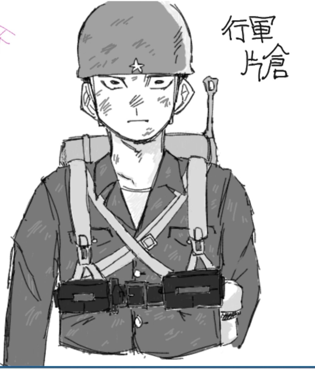 Kaciware_Radish's tweet photo. 行軍するktkr兵長殿 https://t.co/6ivGYxYEaQ