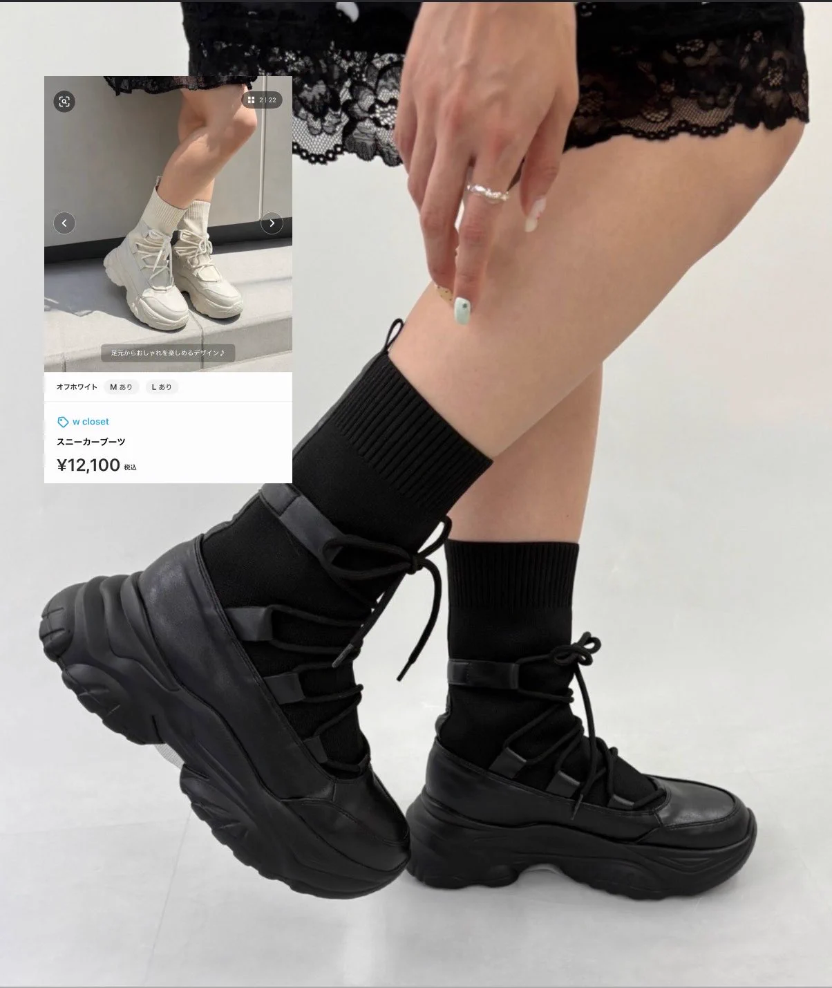 w closet on X: 