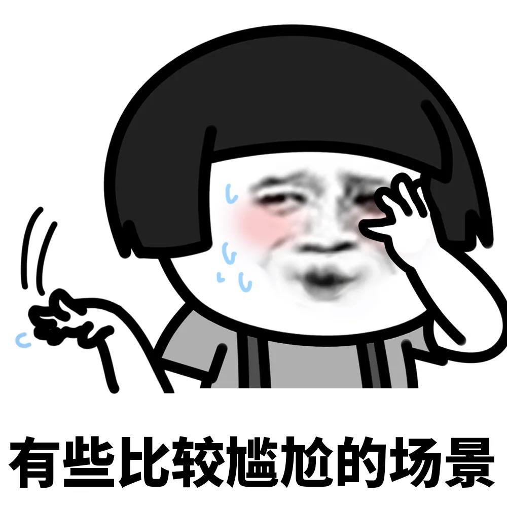 Trio12439417's tweet photo. [A guy looking awkward with a slightly embarrassed but cute expression, like he just accidentally misused words in a chat, full of faint humor] https://t.co/vH6Hf52Uef