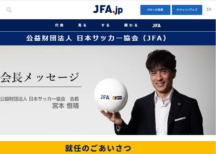 usijoe's tweet photo. 期待していたのに....... https://t.co/3LYdsZ3iST