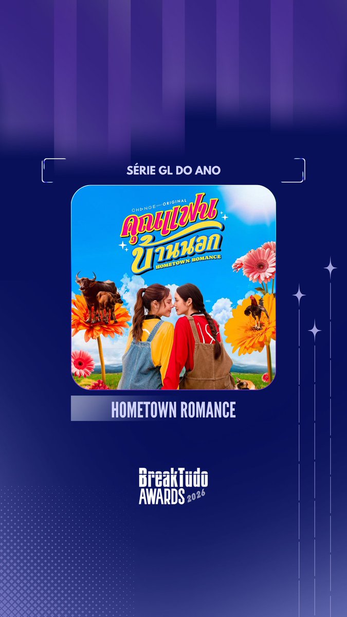 CmarmarC's tweet photo. Help Hometown Romance win its first international award! 🇧🇷 

We're currently is 2nd place.

✅ FREE AND UNLIMITED VOTES!
👉 Click 5 times in a row to cast 5 votes.

🎬 Hometown Romance - GL Series of The Year: https://t.co/UMQO8NvH4Q

#LMSY #ลูกหมีซอนญ่า https://t.co/5jHOlINROa