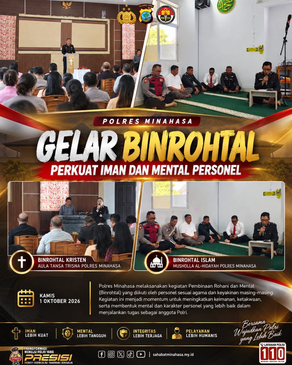 Minahasa86's tweet photo. π Polres Minahasa melaksanakan Pembinaan Rohani dan Mental (Binrohtal), Kamis, 1 Oktober 2026.
Kegiatan dilaksanakan sesuai agama dan keyakinan masing-masing sebagai upaya memperkuat iman, membentuk mental yang tangguh.
#PolresMinahasa #PolriPresisi #Binrohtal https://t.co/54BtucqQos
