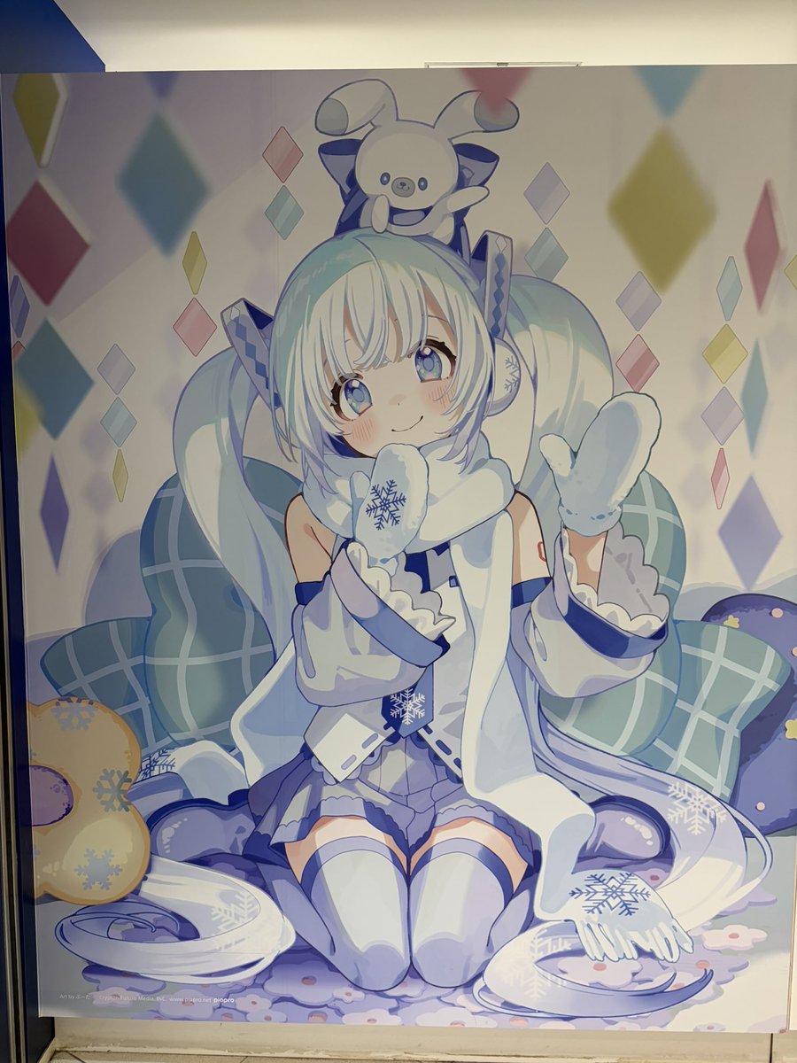 p_pr39ot's tweet photo. さーてと、ミクナビチェックインしますかー
みたいな感じで壁探してたらこのイラストに心臓ぶち抜かれた件について https://t.co/FE5TzgEDpV