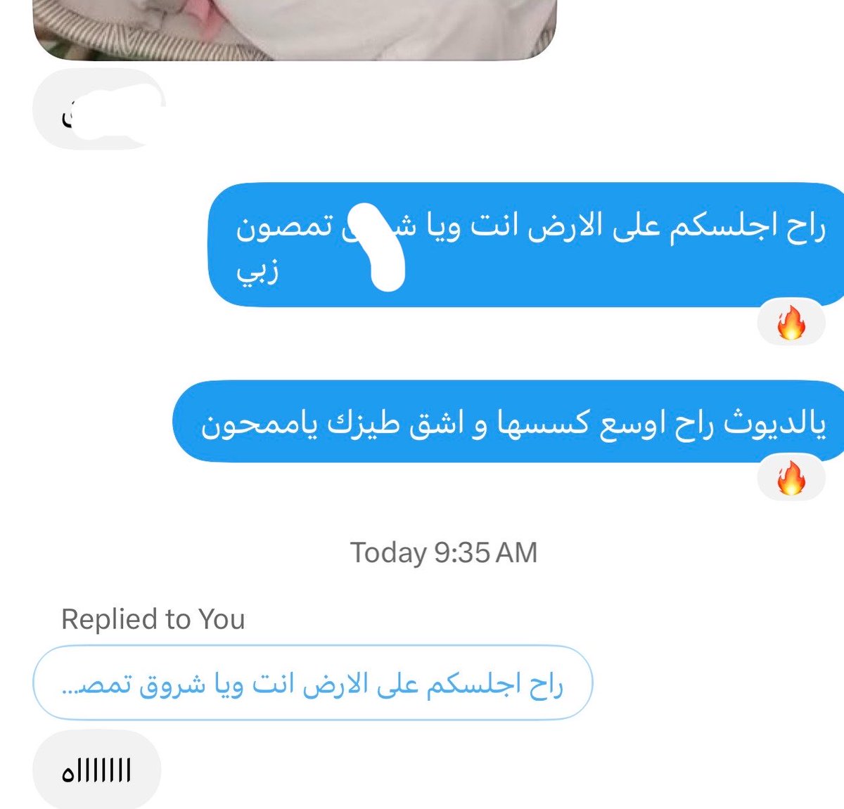 elbdwya69's tweet photo. يدزلي صورة اهله الديوت خل اربيه و اروضه و ارجع لكم 🫦😍 https://t.co/g8PuNv9KQf