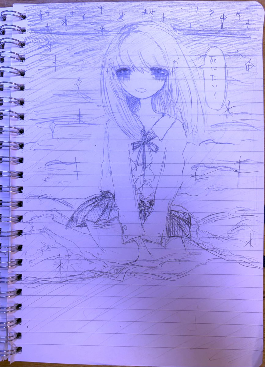 futa_ba_2's tweet photo. #今月描いた絵を晒そう https://t.co/mGPA0Xwzjj