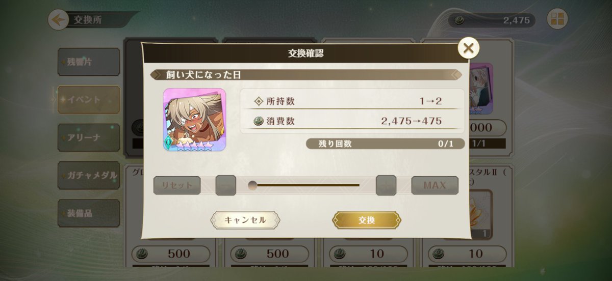 fake47kuro's tweet photo. とつとつ https://t.co/ZtZeyS6gxR