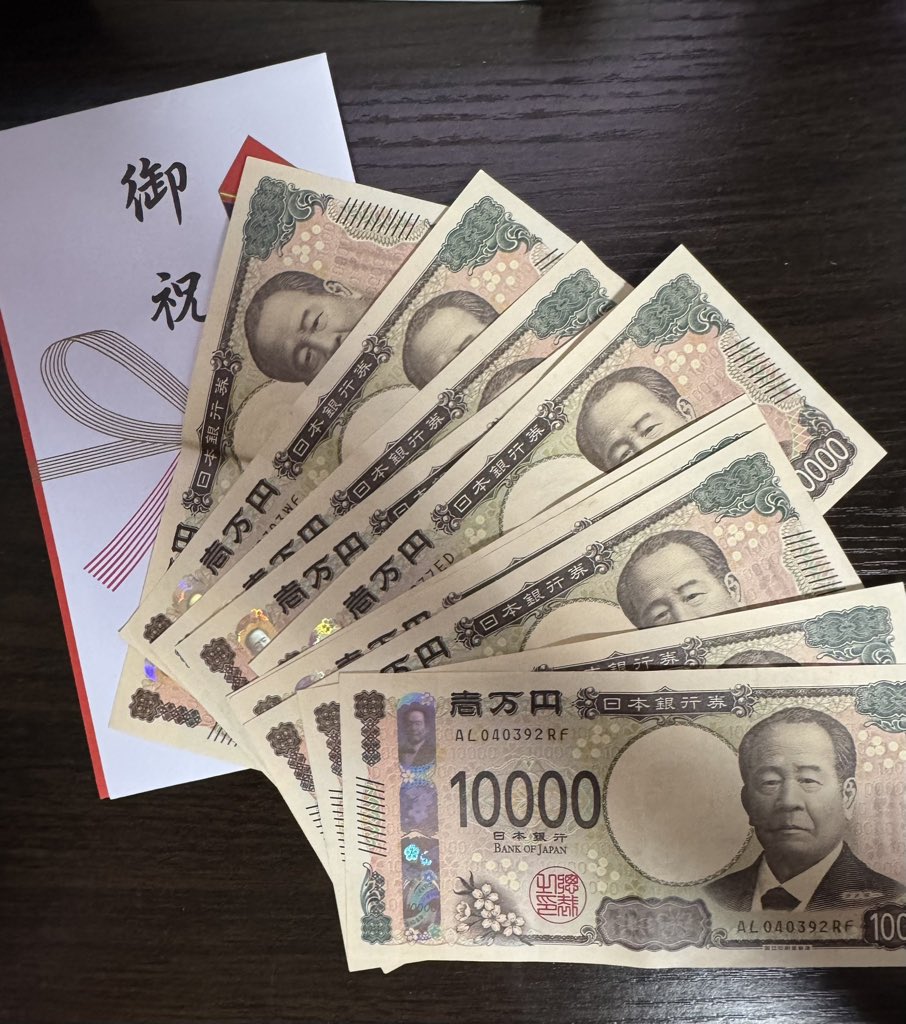 miamarieg0faap's tweet photo. これで今月残り足りる？

①足りる
②足りない https://t.co/K1uFpWdJcZ