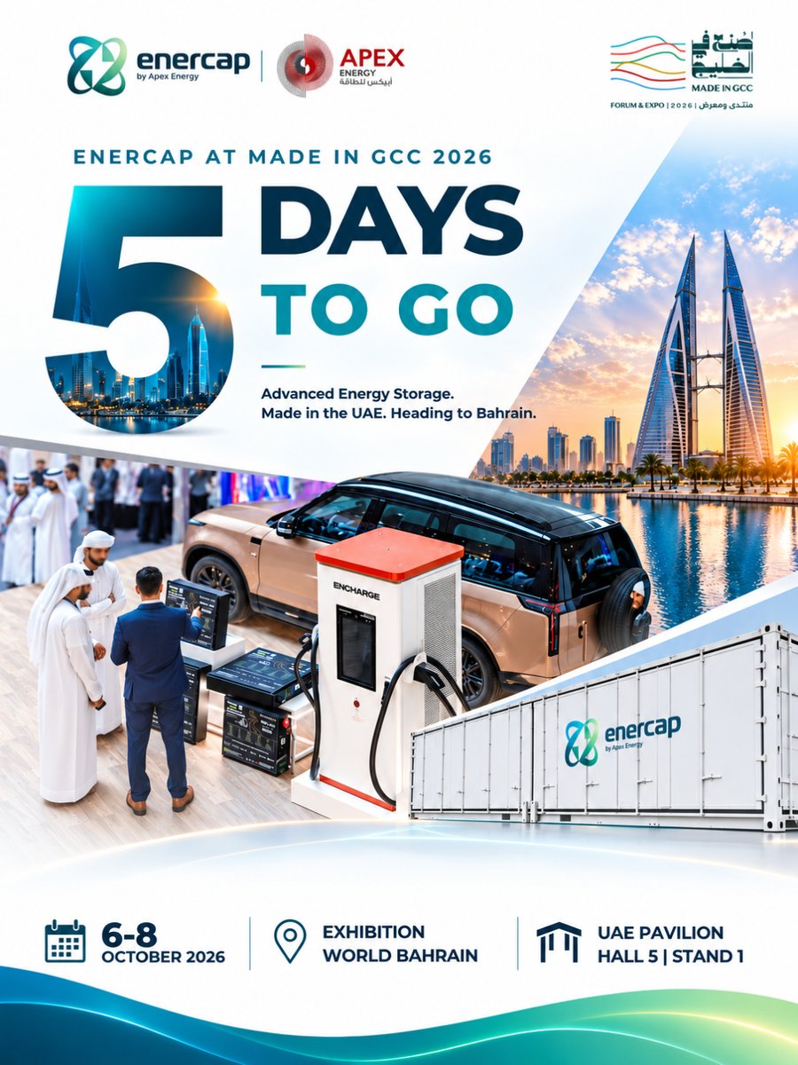 Enercap_Energy's tweet photo. We are proud to be part of the 𝗠𝗮𝗱𝗲 𝗶𝗻 𝗚𝗖𝗖 𝗙𝗼𝗿𝘂𝗺 &amp; 𝗘𝘅𝗵𝗶𝗯𝗶𝘁𝗶𝗼𝗻 𝟮𝟬𝟮𝟲 in Bahrain, taking place from 𝟲–𝟴 𝗢𝗰𝘁𝗼𝗯𝗲𝗿 𝗮𝘁 𝗘𝘅𝗵𝗶𝗯𝗶𝘁𝗶𝗼𝗻 𝗪𝗼𝗿𝗹𝗱 𝗕𝗮𝗵𝗿𝗮𝗶𝗻.📍 Exhibition World Bahrain📅 6–8 October 202 at UAE Pavilion
#MadeInGCC #Enercap https://t.co/A1lid8KEac