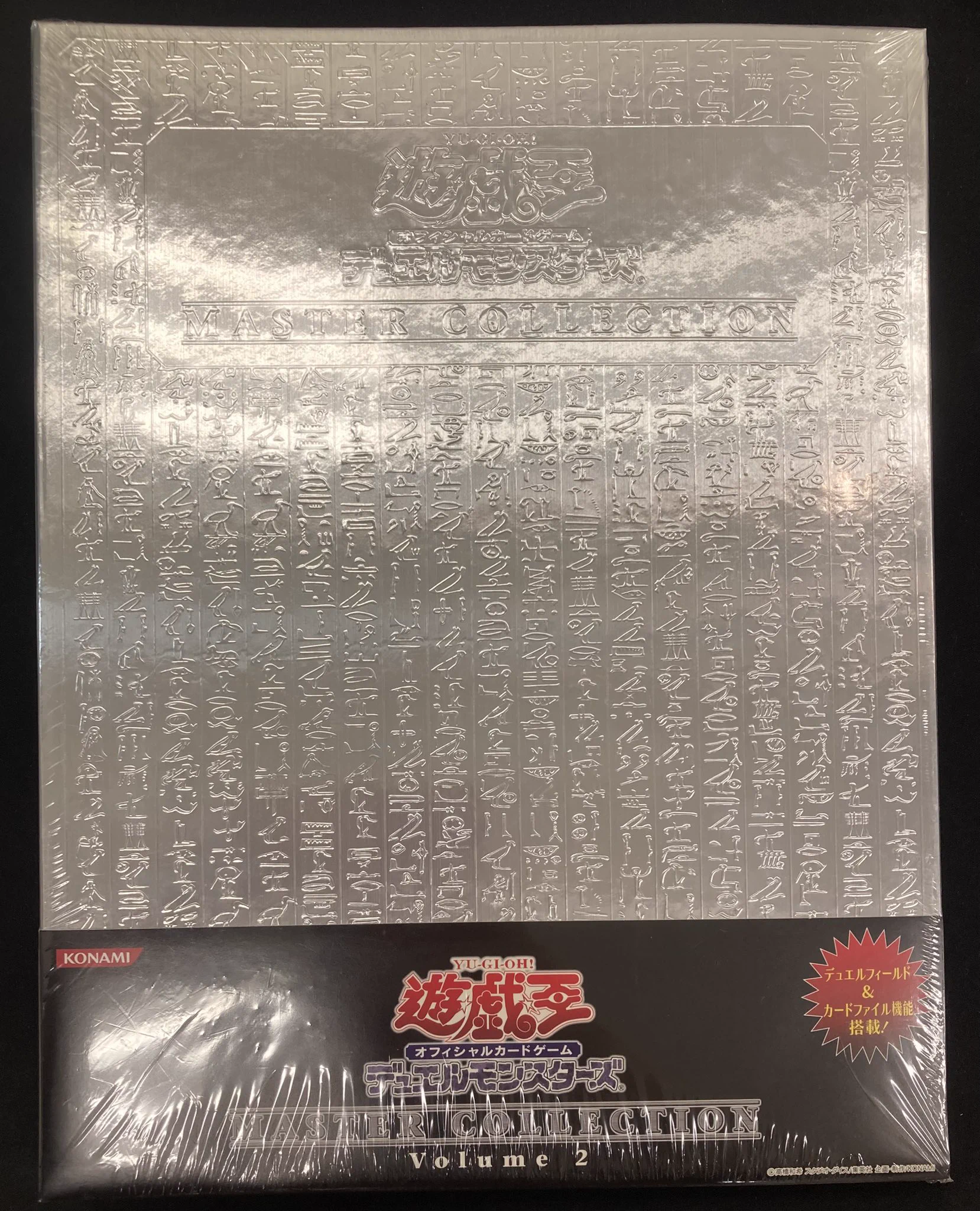 Bee本舗@大阪本店 on X: 