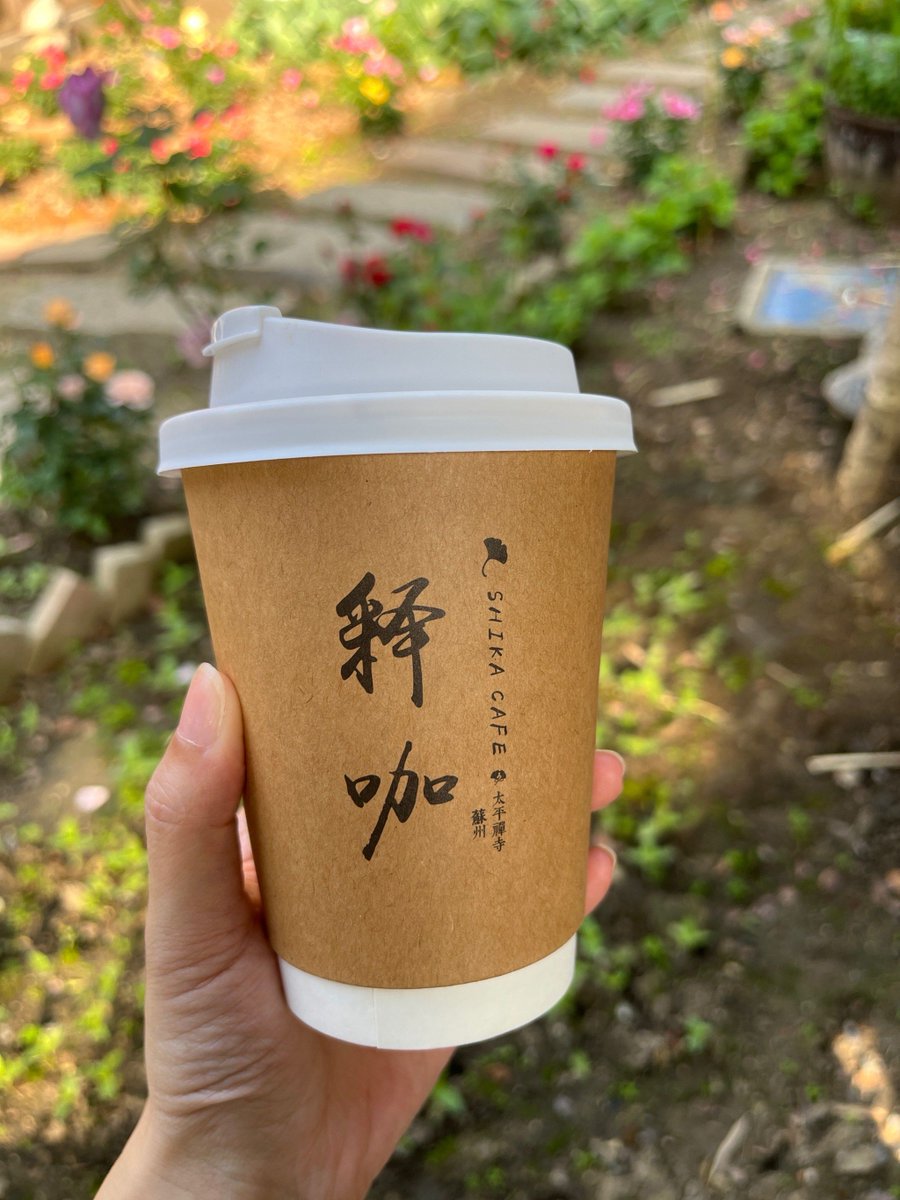 SilasLokke's tweet photo. Mi desayuno tiene tu café, tu risa llena mi día a distancia. Somos dos metros separados, pero corazones pegados https://t.co/8Ks7dQnMOA