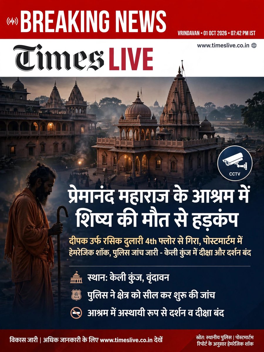 b_times_'s tweet photo. https://t.co/mJcVBfNvrG