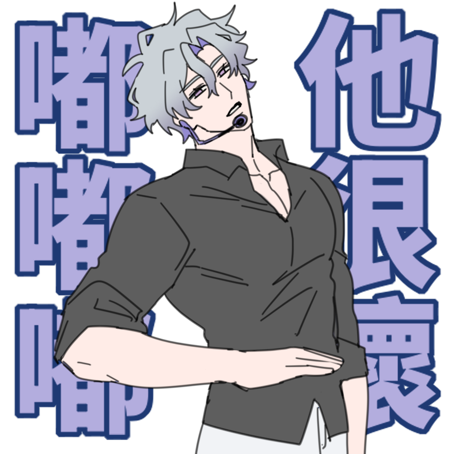 nngg_mx's tweet photo. 某群組的怪圖，怪貼圖生產G
#萬人迷因 https://t.co/xSSlrMLORM