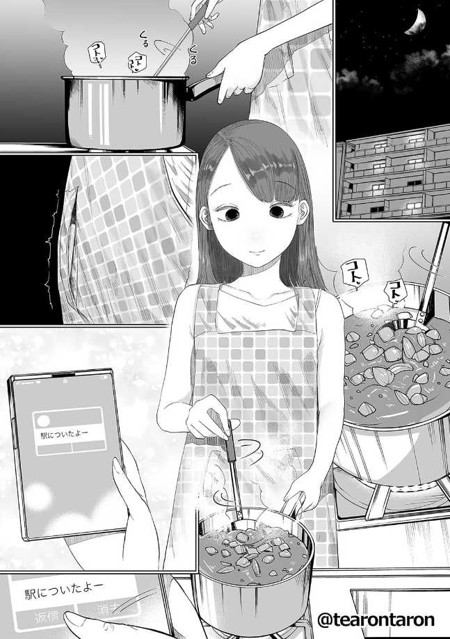tuki97531's tweet photo. 聴覚障害のある彼女が女神すぎた話 https://t.co/S7Ucc3dqof