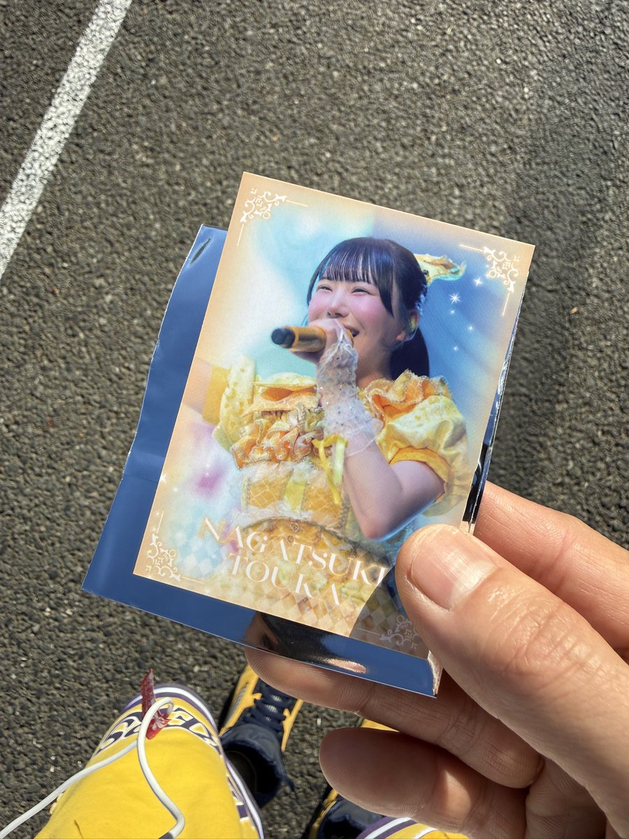 aotakatsuno's tweet photo. 入特最高ーーーー！！！！！ https://t.co/RJGYonSgs3