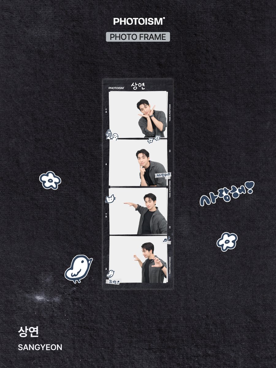 photoism_kr's tweet photo. PHOTOISM X 더보이즈 상연
ARTIST FRAME &amp; snapism OPEN !

포토이즘 키오스크에 멋있는 남자 한명 앉아있습니다.
확인 결과 상연입니다 ♥

포토이즘과 스내피즘에서 상연과 함께
소중한 추억을 남겨보세요 📸

📅 26.10.03 – 26.11.15

ONLY IN PHOTOISM https://t.co/WQ38pRGn7v