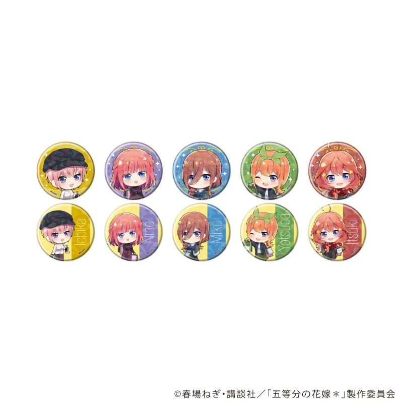 五等分の花嫁 グッズ 大量まとめ売り 缶バッジ アクスタ ストラップ 五等分の花嫁グッズ情報 (@gotoubun_goods) / X