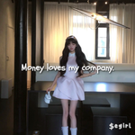 Photo by ˚ ♡ ˚₊‧⁺˖ 𝑬𝑮𝑰𝑹𝑳 𝑶𝑵 𝑺𝑶𝑳 ˖⁺‧₊˚ ♡ ˚ (@EGIRLSOL)