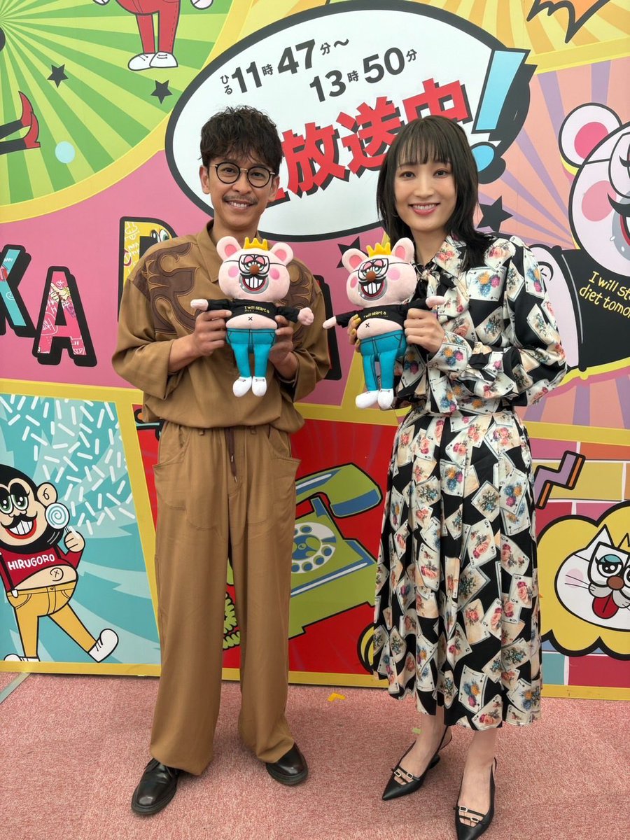 20thCentury_SIN's tweet photo. 望海風斗さんと「ぽかぽか」に出演しました。舞台とはまた違う素敵な雰囲気でした。
そしてまさかのゲストで芋洗坂部長、、、、あっ係長が来てくれるとは。
嬉しかったです。
頑張るマンの3人も本当に頑張ってた！
頼もしい後輩をこれからも皆さんよろしくお願いいたします。
#どーぞ

坂本

#ぽかぽか
#ファニーガール
#望海風斗
#芋洗坂係長
#KEYTOLIT
