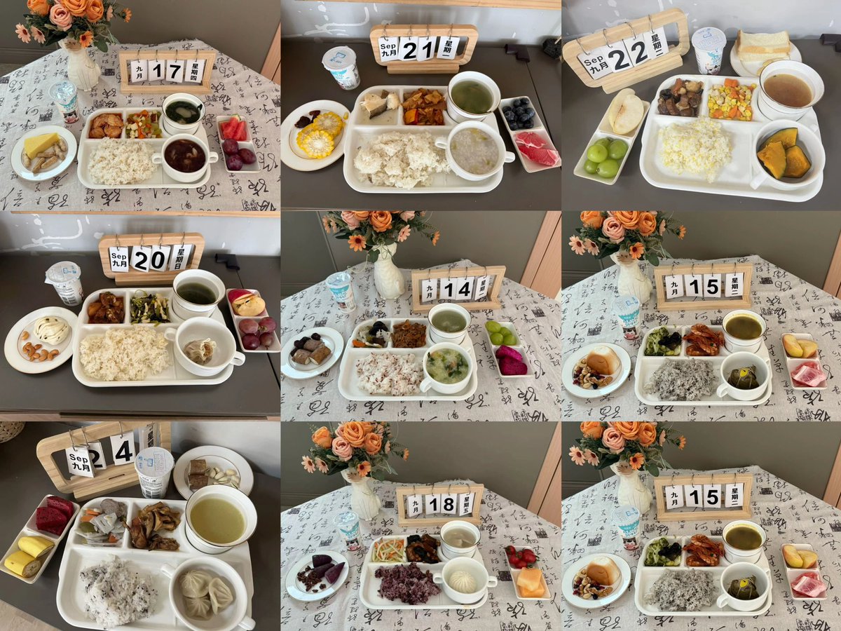 yato707's tweet photo. 🇨🇳中国杭州公立幼儿园提供的日常午餐
这样的餐食一个月收费收不到200元
平均一顿才十块钱左右 https://t.co/heQh2eAxBF