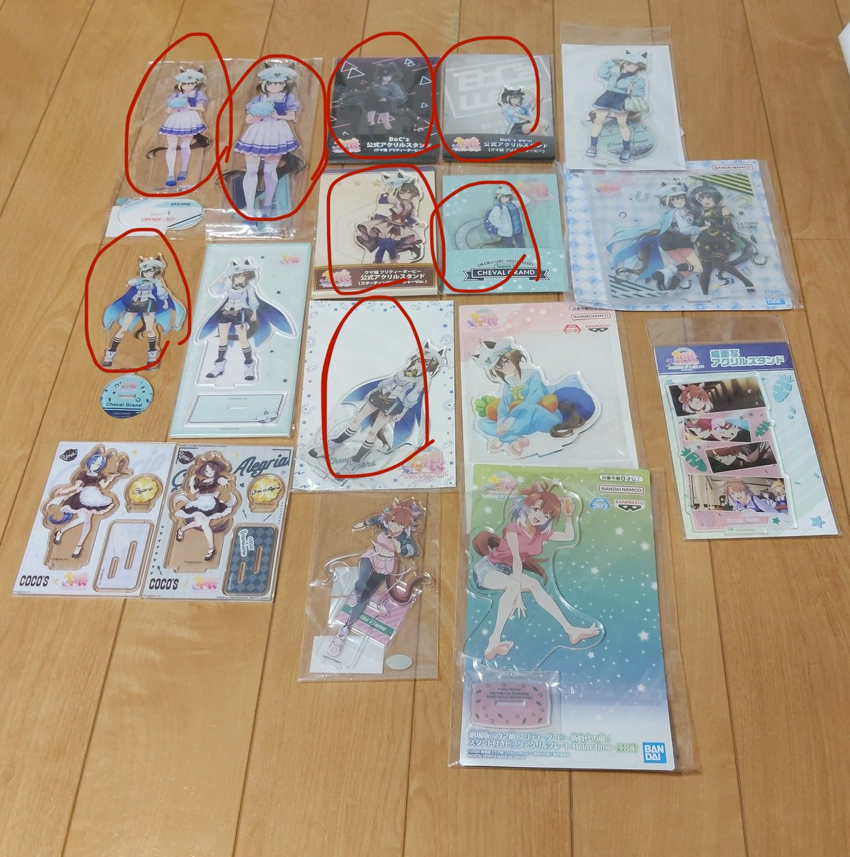 subtemis's tweet photo. @kuruuuuyyyoo コメント失礼します。
画像の赤丸をまとめて買い取りたいのですがおいくらになりますでしょうか
それぞれの値段も追記していただけると助かります。 https://t.co/BeipLcVqdm