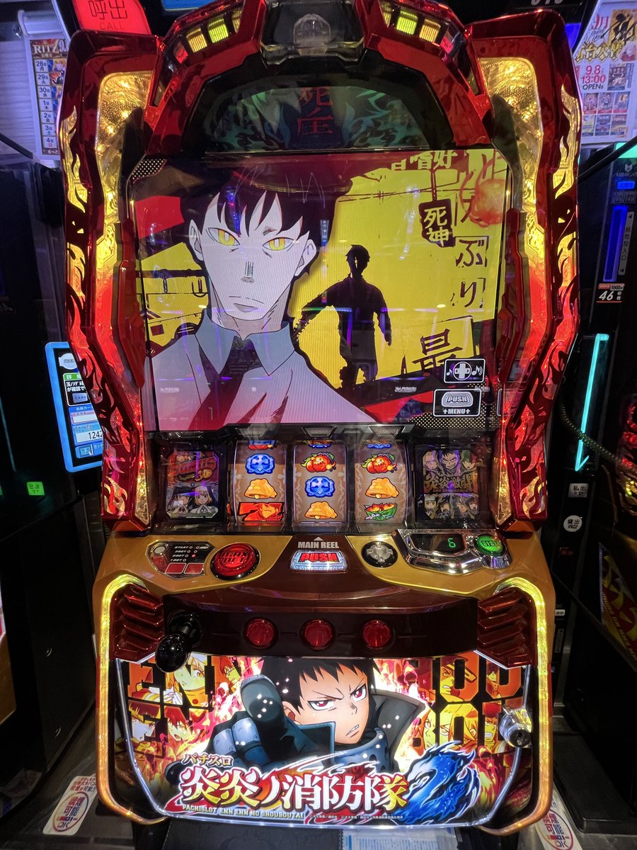 MASUTAKA622's tweet photo. マイホ②へ移動
好きな台打とぉ〜☺️ https://t.co/YNKQiAkfWm